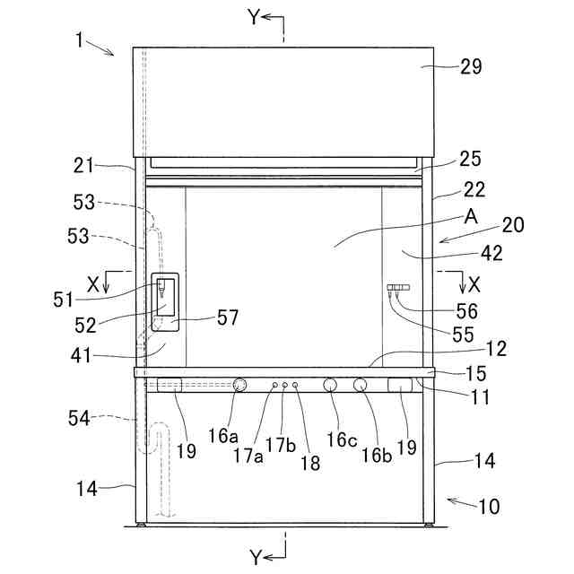 株式会社関川産業・セキカワカナモノにいがた産業創造機構 NICO