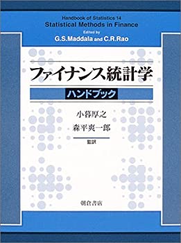 心理査定実践ハンドブック寛, 氏原, 憲治, 亀口, 禮子, 馬場, 哲雄, 岡堂, 洲衞男, 西村, 恭子, 松島 本通販Amazon