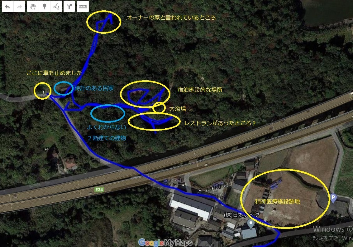 MilitaryShop 猫奉行博多店 公式on X: 