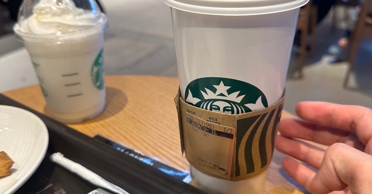 自由に生きたい人はどうする？自分らしく働ける仕事選びの方法を解説