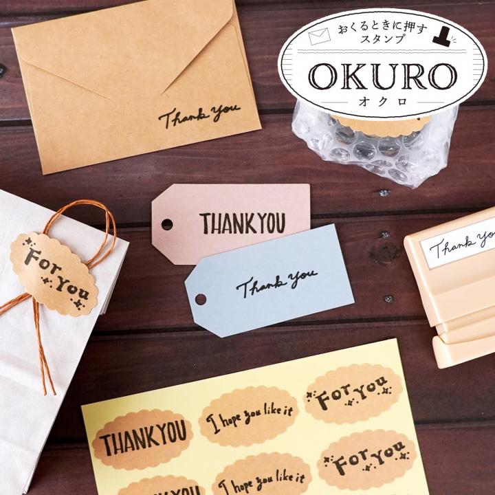 ボード「サンキューカード」に最高のアイデア 11 件サンキューカード, カード, メッセージカード