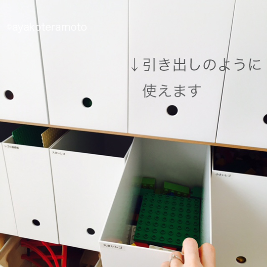 カラーボックスを自由に仕切りたい！ これまで私がやった方法は4つ！ ☑︎最初からカスタマイズできるものを買うか ☑︎下に引き出しケースを置くか☑︎吊り下げバスケットをつけるか ☑︎コの字ラックで仕切るかニトリのカラーボックス Nクリック は 縦にも横にも