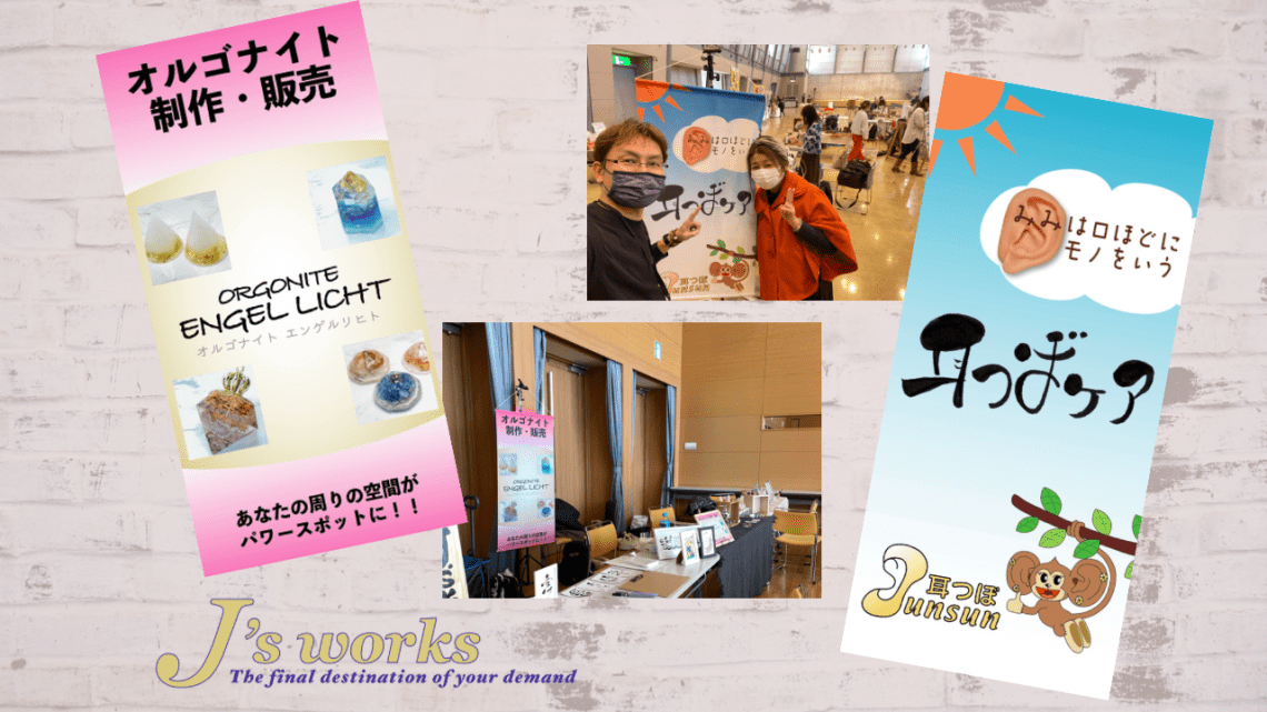 マルシェ看板 ファーマーズマーケット 野菜直売所 A型スタンド看板 送料無料沖縄を除くHATAYA-ハタヤ-おしゃれな のぼり旗 看板専門店