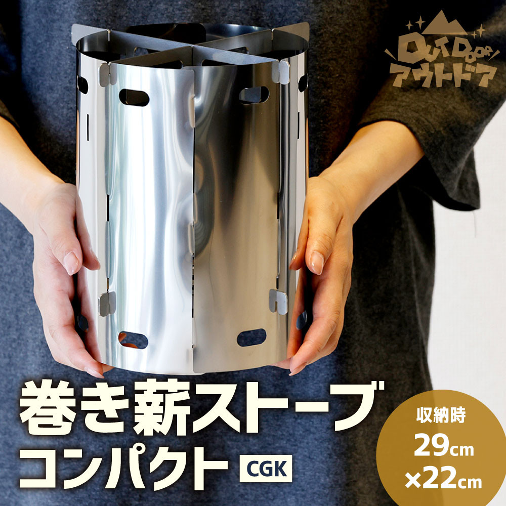 口コミ一覧 : クックストーブCook Stove- マキノ ピザ食べログ
