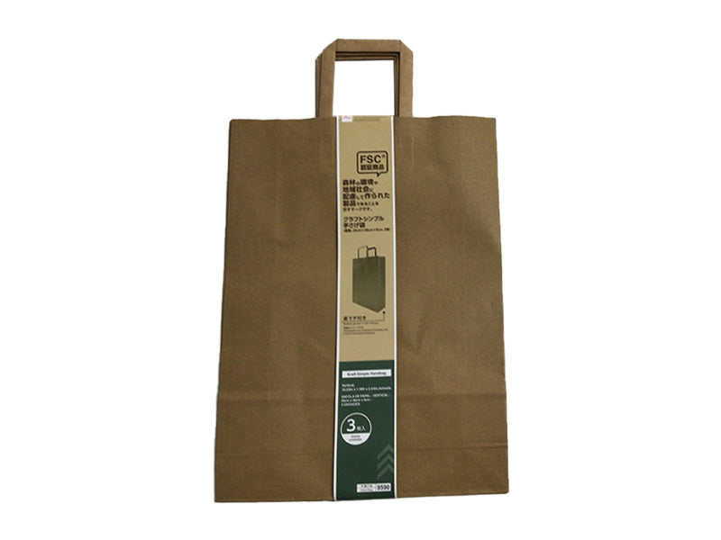 ギフト以外にも使える！ダイソーの紙袋が「何かと便利」「おしゃれで実用的」 - macaroni