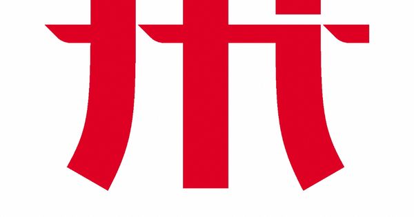 4月最新 みんなの銀行紹介コードでお得な開設方法！手順と注意点も解説現金1000円はいつもらえる？期間限定お得なキャンペーンも徹底解説マネーリーフ：家計簿アプリ・節約貯金・キャッシュレス・資産形成投資メディア