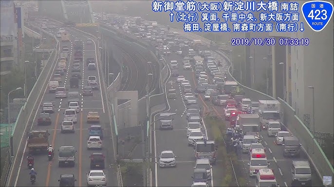 12 24夜に淀川新橋で玉突き事故 - 寝屋川つーしん