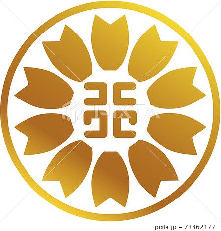 Mと行政書士のロゴ ロゴタンク 企業・店舗ロゴ・シンボルマーク格安作成販売