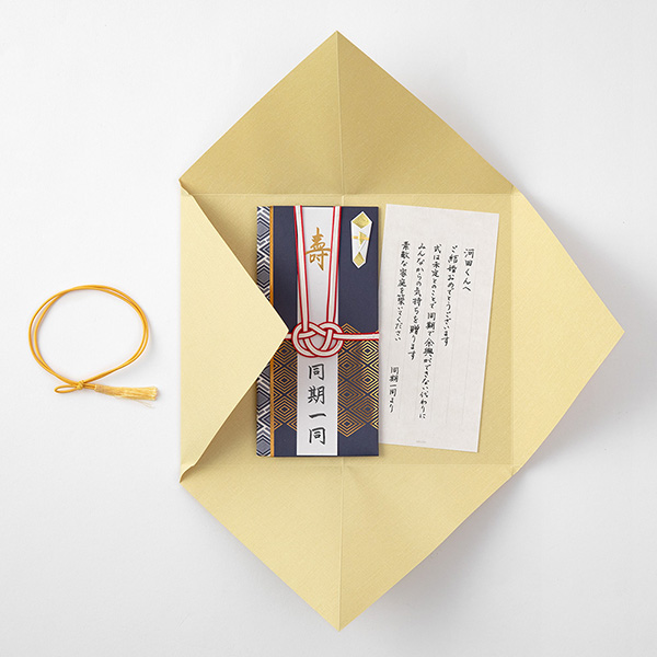 高級祝儀袋NK470金封R B ご祝儀袋 結婚 祝儀袋 金封 結納 祝儀袋 10万円 50万円 100万円 結婚のお祝い お金包み 多額用祝儀袋 金宝100万円まで入ります! -水引そうきち - プレゼント＆ギフトのギフトモール