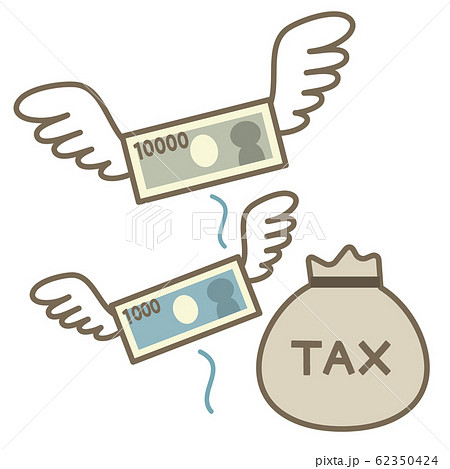 消費税が重くのしかかる人物のイラスト：イラスト無料