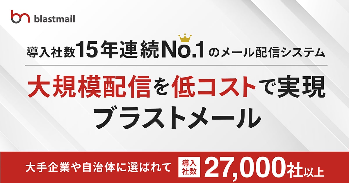ビジネス会食の辞退メール例文＆丁寧な断り方のポイント│家族の集いジャーナル
