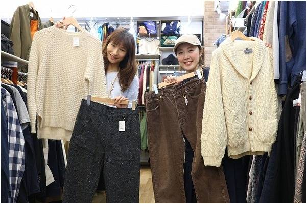 西海岸 フォレオ広島東のアルバイト・バイト求人情報 タウンワーク でバイトやパートのお仕事探し