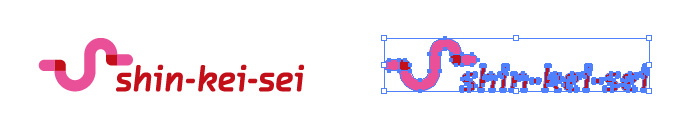 新京成北初富駅のステップマークも・ ´・ω・`”舎弟くん”親子鉄の雑記録