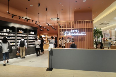 川崎市中原区 グランツリー武蔵小杉の無印良品が10月8日 火 10時より、リニューアルオープンします！号外NET 川崎市中原区