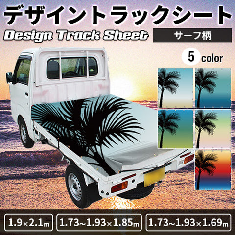 ワイヤーメッシュ柵届く！: うちだの風