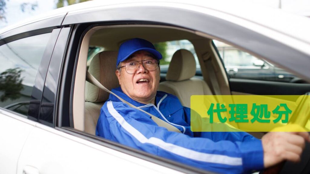 軽自動車の処分方法5選無料回収や引き取りについて詳しく解説