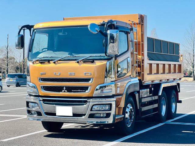 三菱ふそうスーパーグレート 大型ダンプ - ２２ｔロングダンプ☆新明和製 荷台L:5.80m×W:2.20m