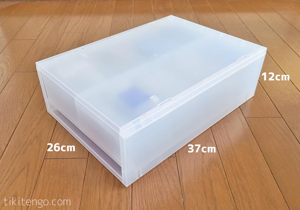 ポケカ トレカ収納には無印良品のポリプロピレンケースが便利！オススメの使い方を紹介！チキテンゴ