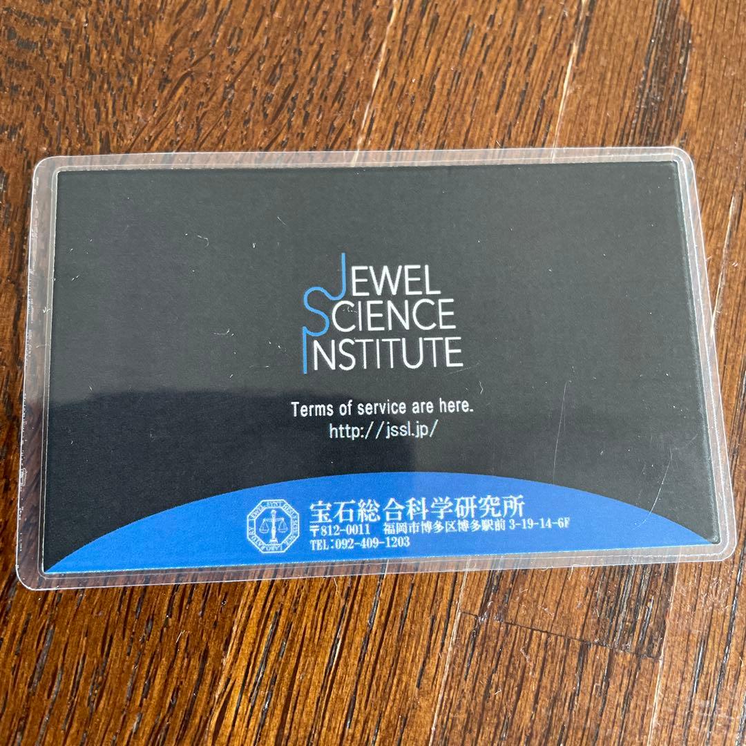 闇深 年少リングに込められた意味がヤバい！ヤンキーが指輪の刺青を入れる理由