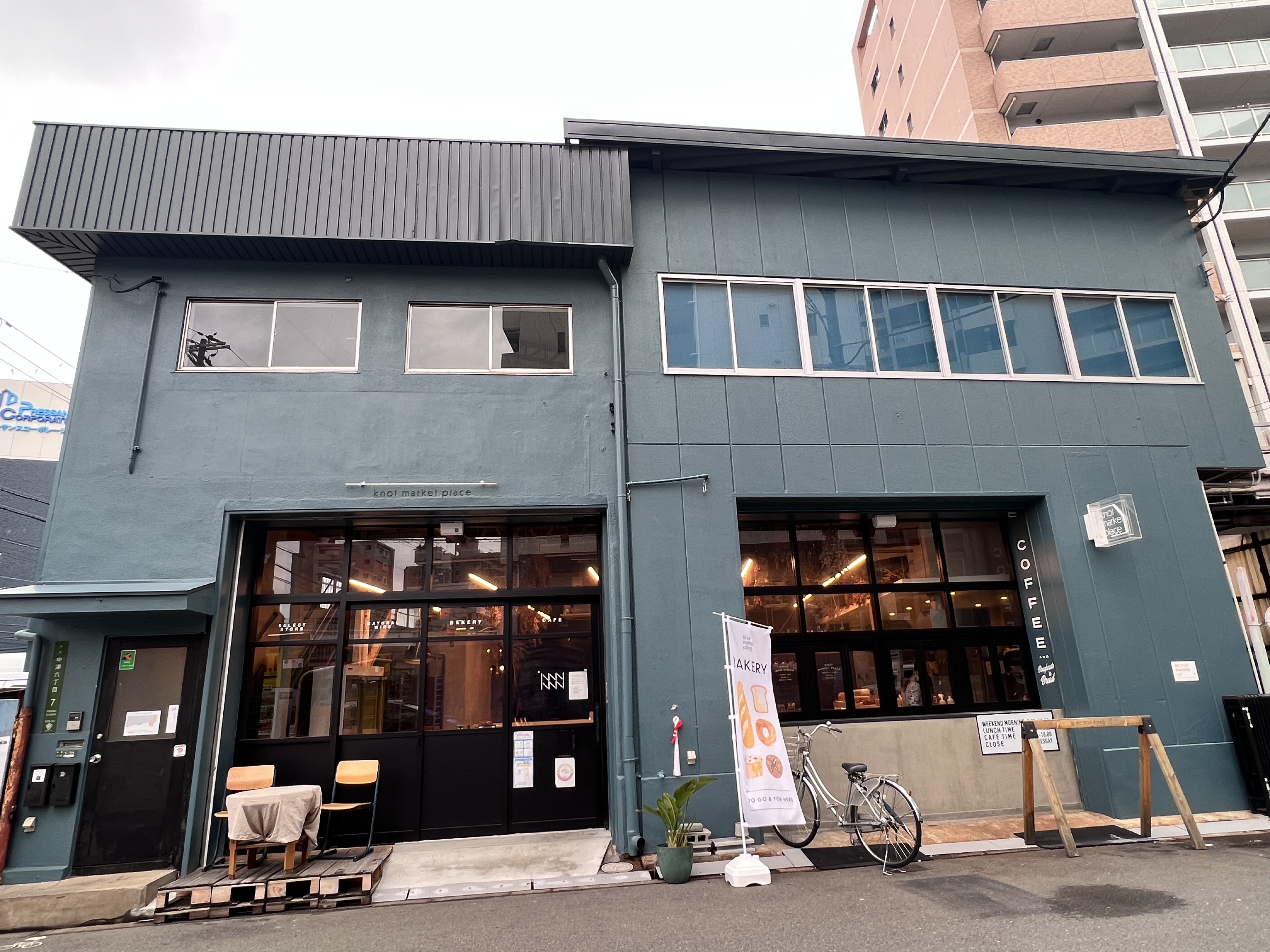 大阪 夏にぴったり！大人の絶品かき氷をノットマーケットプレイスでPrettyOnline