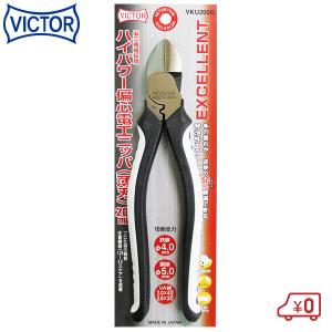 ペンチ・ニッパーの違いを紹介！使い方やおすすめのメーカー・製品も紹介現場市場