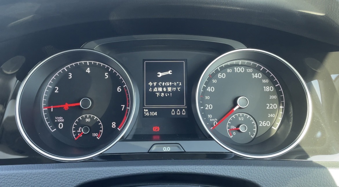 この警告灯はどんな意味？お問い合わせの多い警告灯とその対処法について車購入のお役立ち情報カミタケマガジン