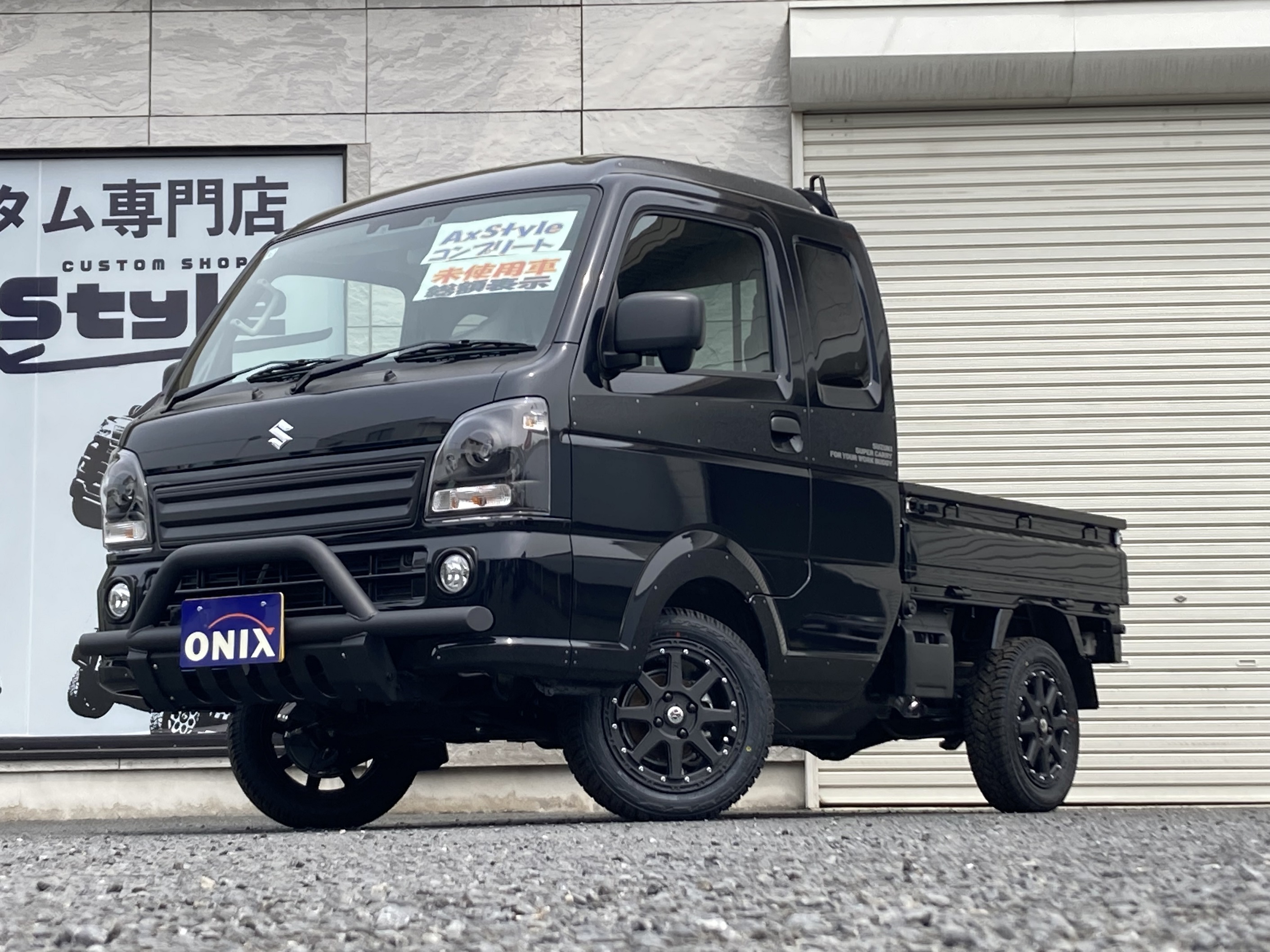 HARD CARGO ハードカーゴゲートプラス スズキ キャリイトラック DA16T DA63T DA65T スーパーキャリイ 軽トラック用 BキットHC-147 : パネル王国 - 通販 - Yahoo!ショッピング