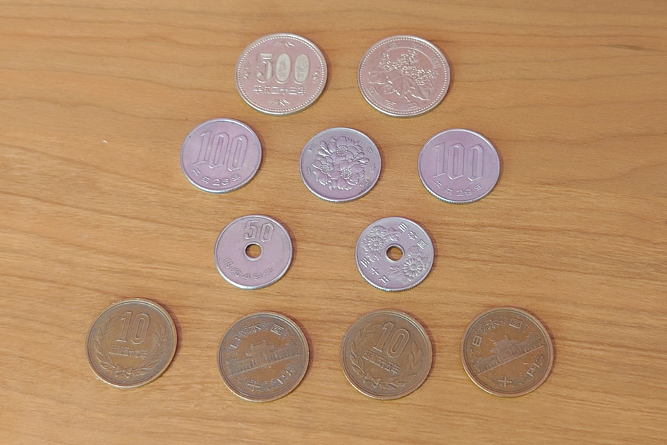 紙幣原料」の画像素材 写真・イラスト- イメージマートimagemart