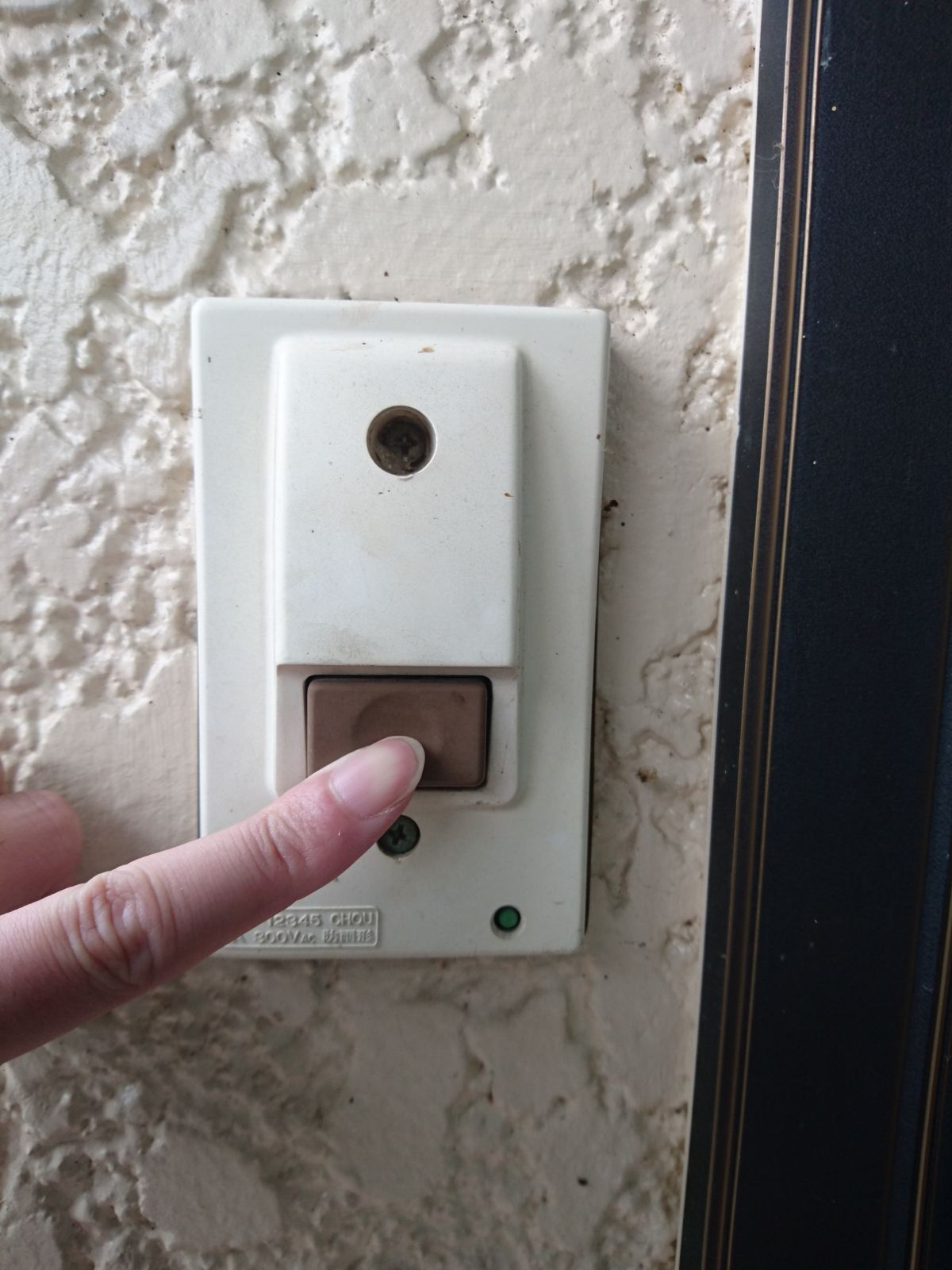 よく聞くコンビニの入店音ですNo.895806著作権フリー音源・音楽素材mp3 WAVAudiostock オーディオストック