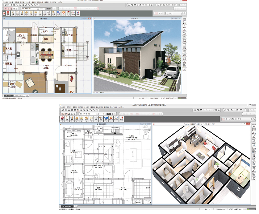 おしゃれな外構デザインを作るためのポイントと施工事例をご紹介