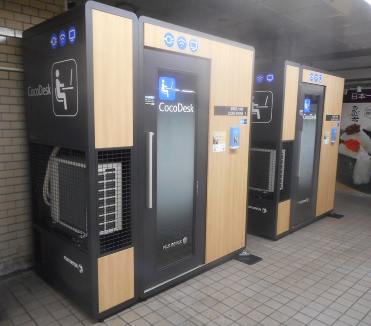 ５G時代に活躍！ココデスク個室型ワーキングスペースを 使ってみた！ はっちゃんねる- YouTube