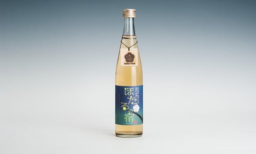 大畠酒造Lacycle mall ラシクルモール