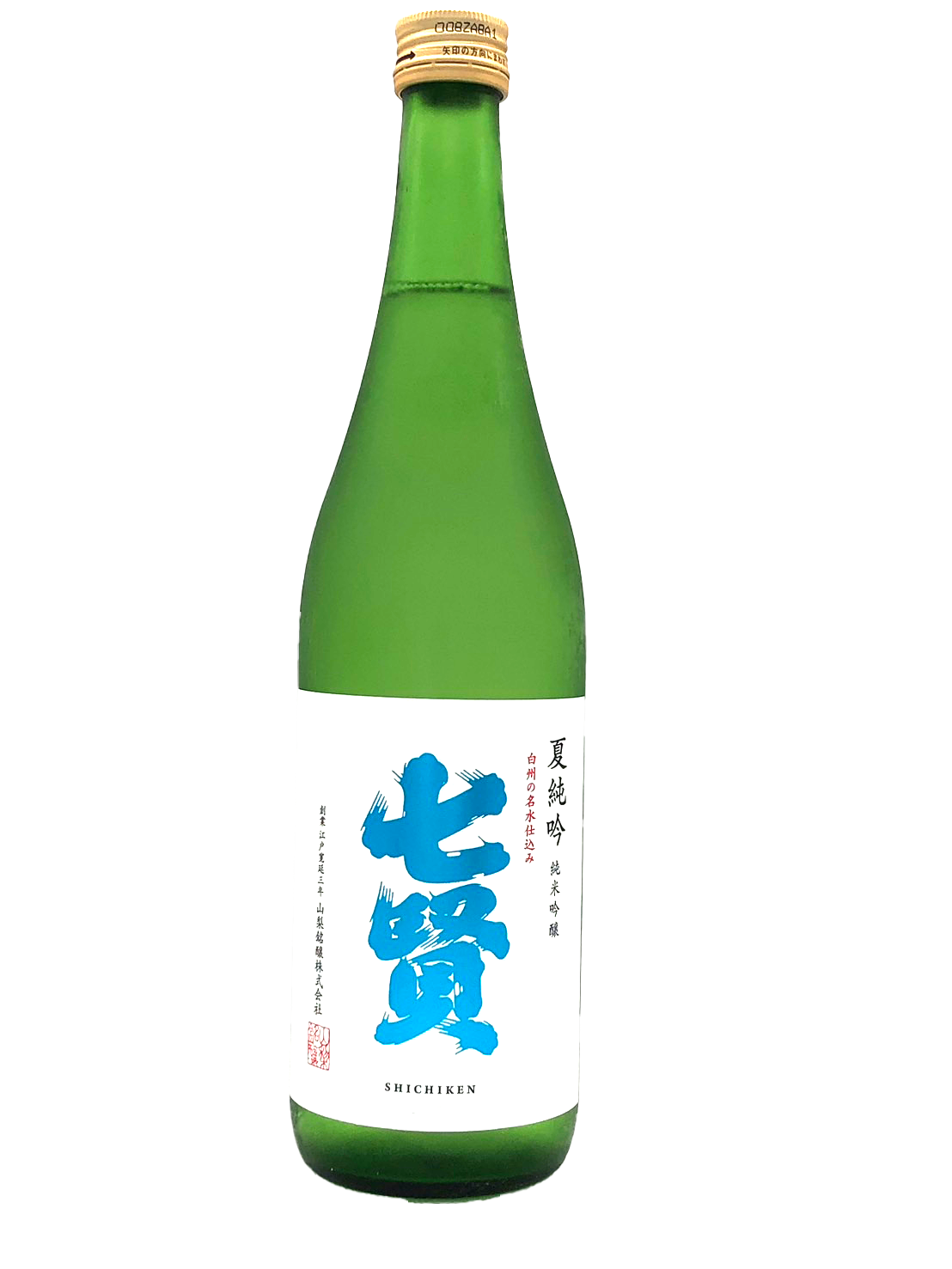 山梨・白州 「七賢」酒蔵・直売店 試飲 テイスティングサービス 再開 - TREASURE日記 トレジャー日記