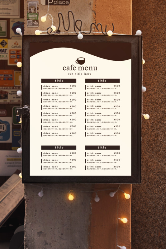 喫茶店・カフェ_メニュー表チラシ・フライヤーの無料デザインテンプレート - ネット印刷グラフィック