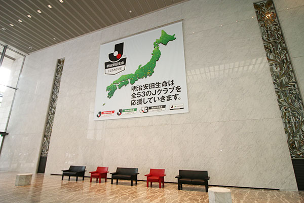 社員食堂の調理師・店舗責任者 ※調理師資格必須