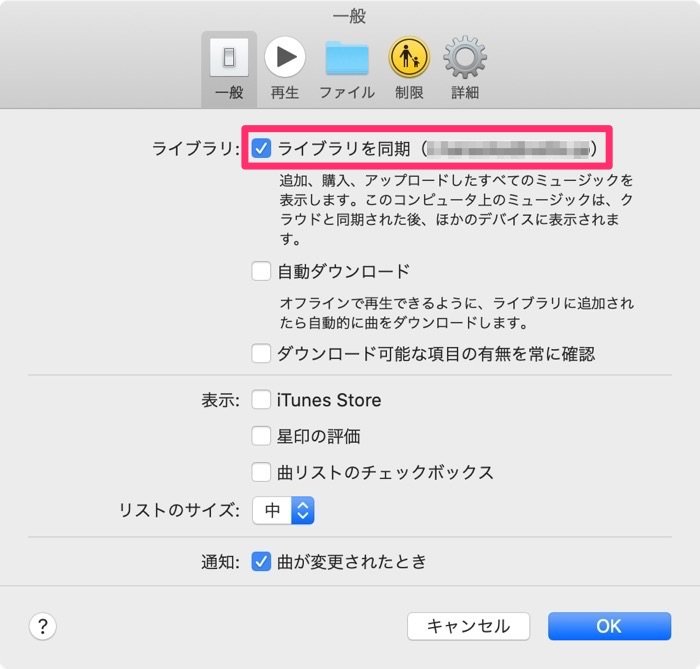 ライブラリの同期エラーがおこるようになってから、Photoshopの動作が重たくなってしましました - Adobe Product Community- 13714688
