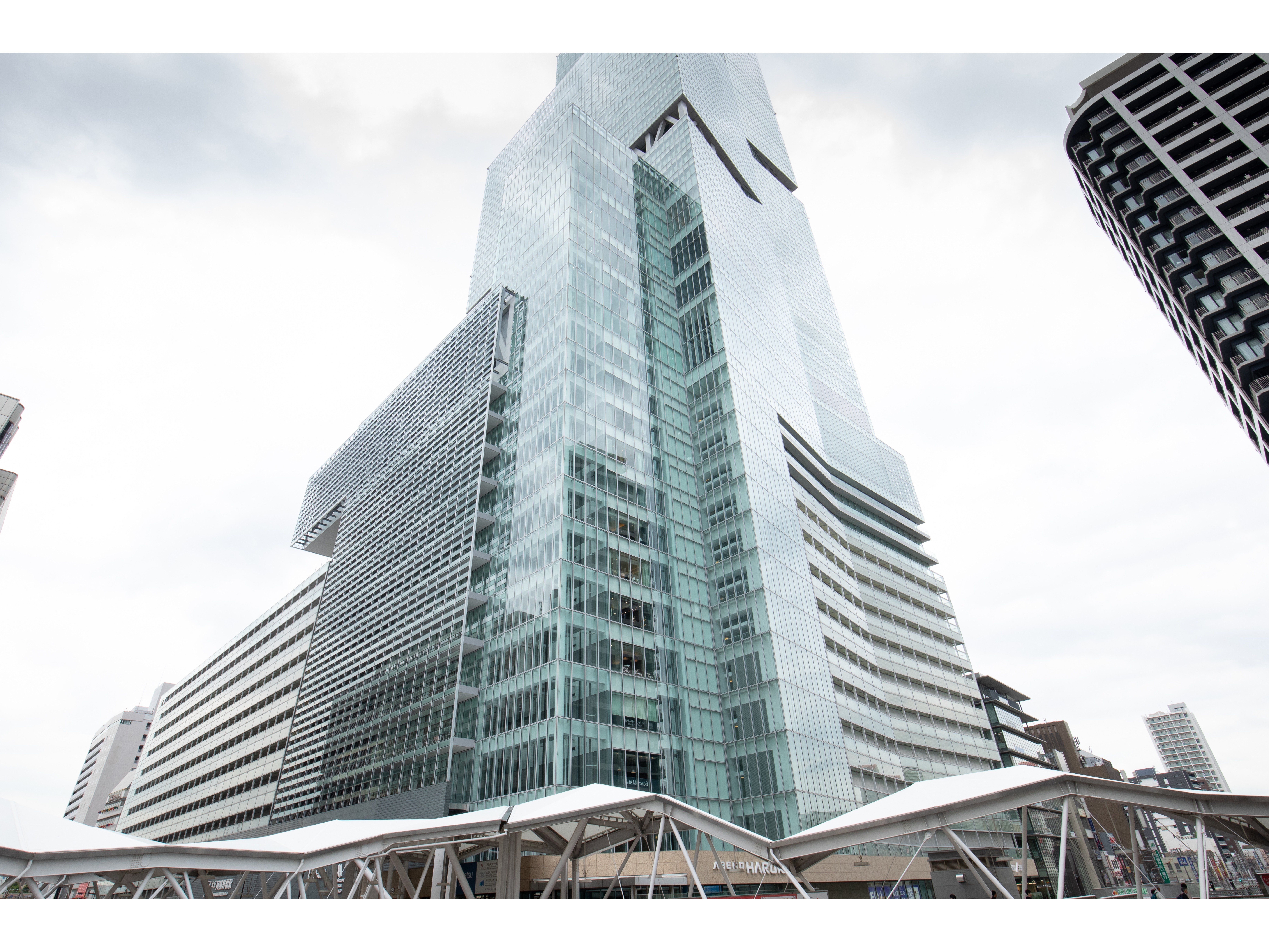 Be Happy !そうだ！あべのハルカスへ行こう！ JR編