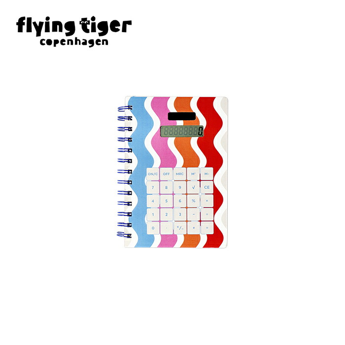 フライングタイガー 電卓付きノート使い方TikTok