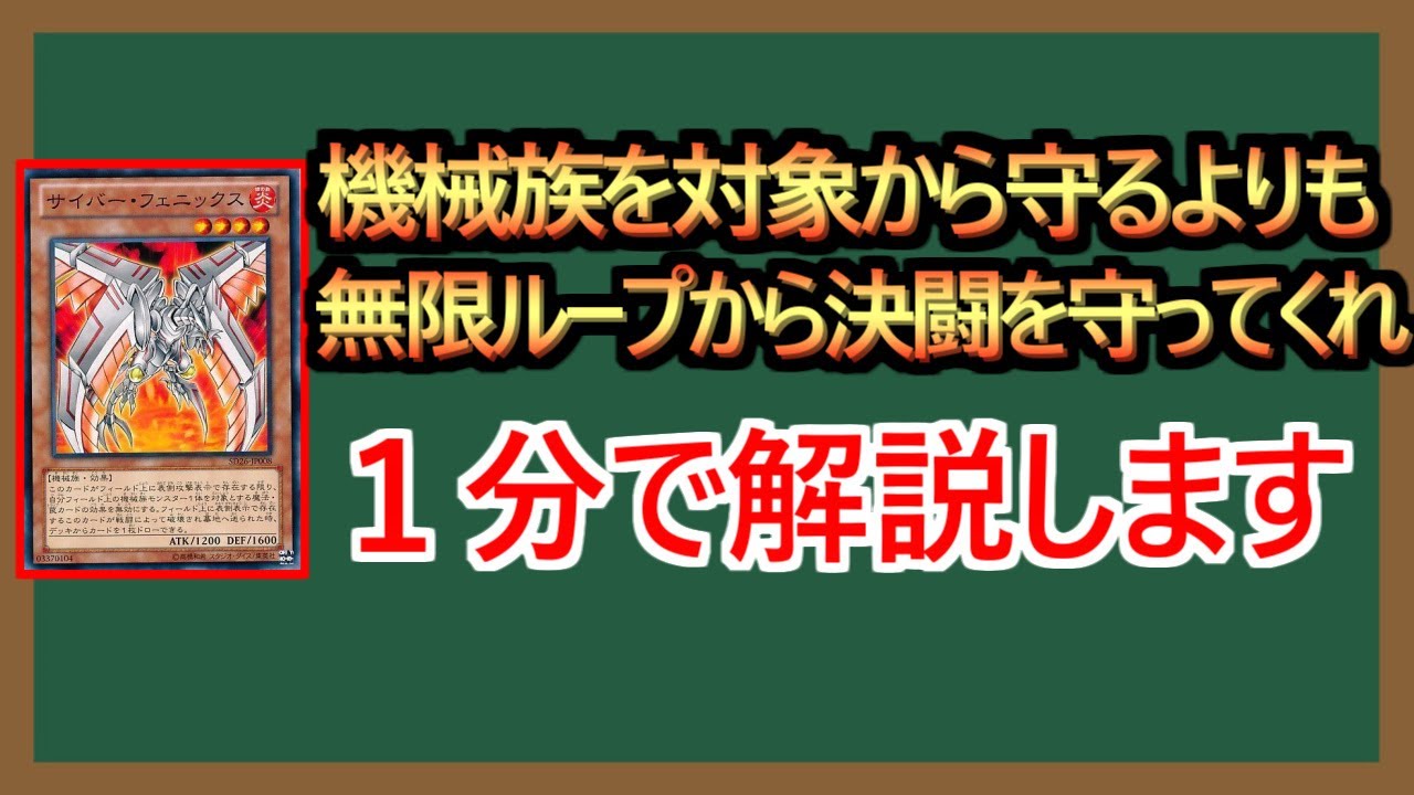 最新情報 遊戯王マスターデュエル新パック情報や追加カードまとめ - トレカク - オークファン