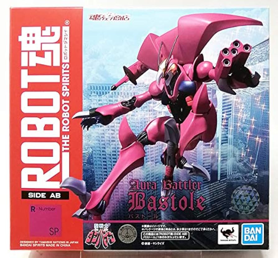 ROBOT魂 SIDE AB バストール魂ウェブ商店限定