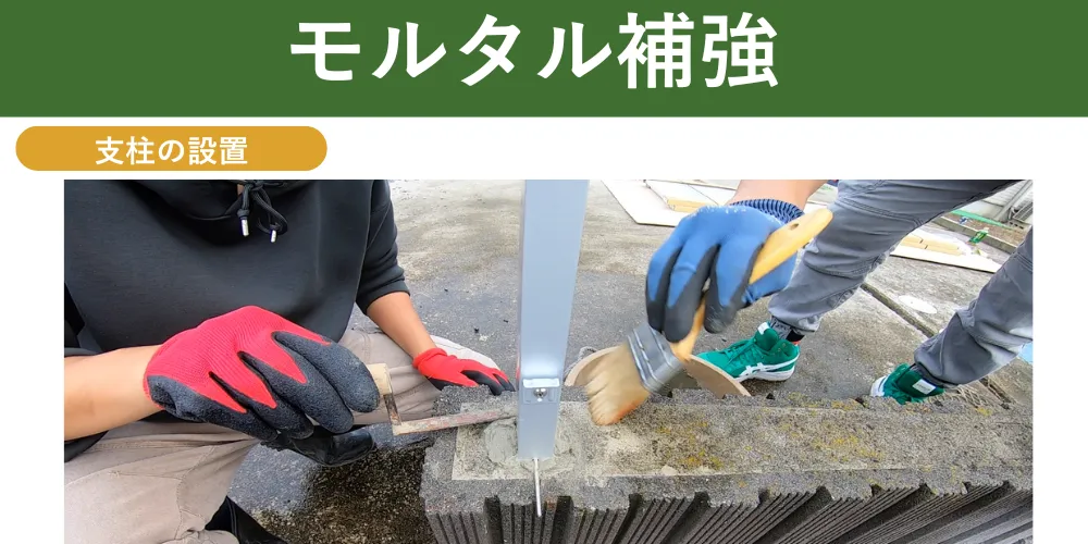 フェンスでの塗装の悩みに関する情報をご紹介 EPARKくらしのレスキュ