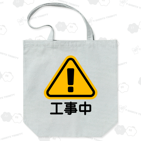 しばちゃん謝罪：イラスト無料