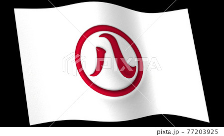 愛知県 東海ロジックス株式会社様 ロゴ実績 - ロゴ作成のLOGO市