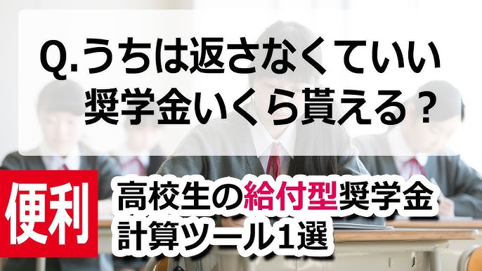 事例で学ぶフリーミアムモデル！なぜ無料でサービスを提供できるの？ファンダナビ Funda Navi