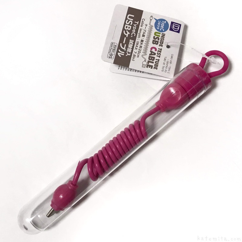 ダイソーのガラス試験官で「食べるハーバリウム」を作成！サンキュ