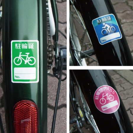 自転車禁止マーク。駐輪場はご遠慮ください。編集可能なベクター。のイラスト素材・ベクター Image 190169132