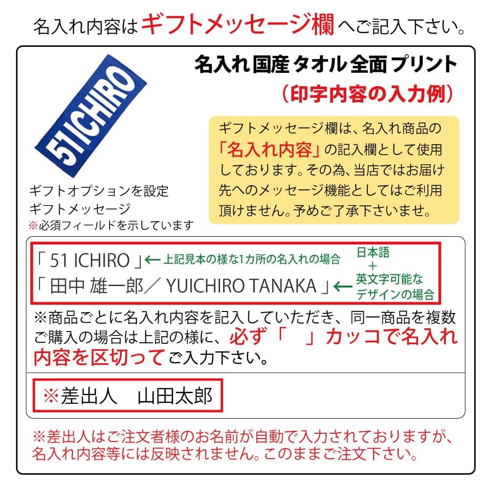 文字をカラフルに可愛く書こう!! アルファベット編 TOMBOW FUN ART STUDIO トンボ鉛筆
