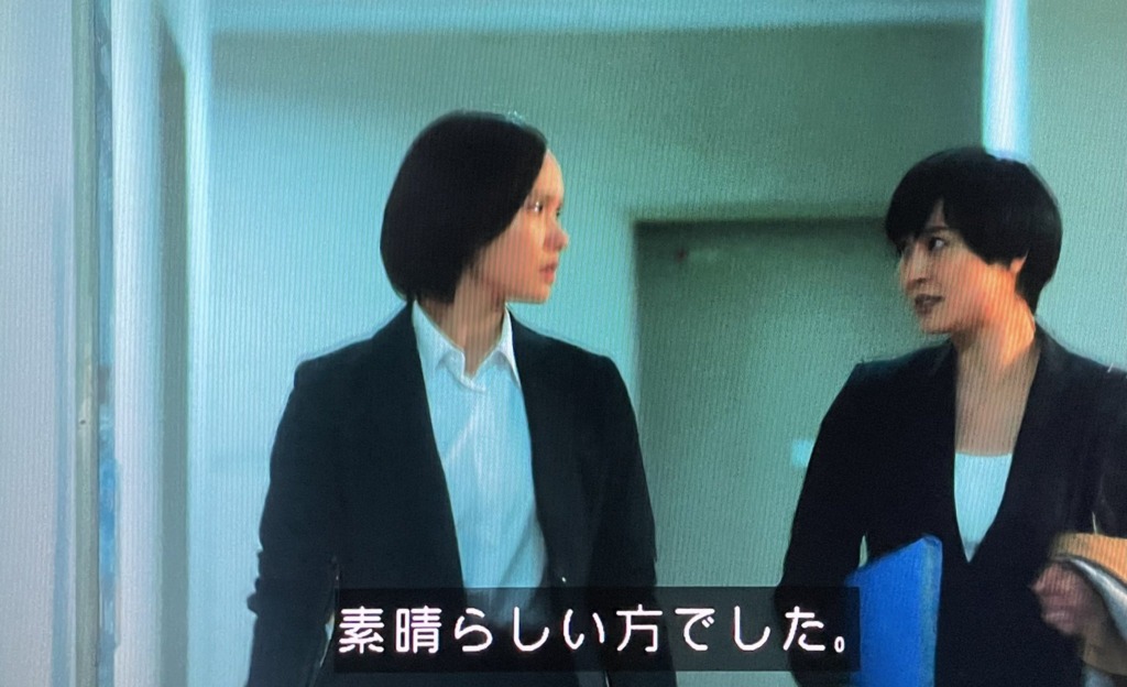 新空港占拠：前作「大病院占拠」の鬼たちをまとめておさらい ネタバレあり- MANTANWEB まんたんウェブ