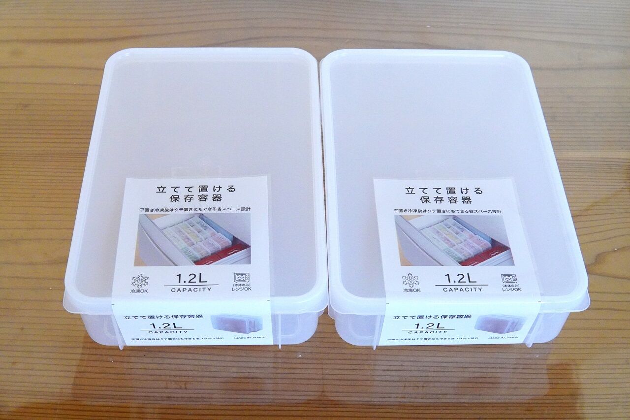 冷凍庫整頓：セリアのLock pack活用法