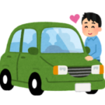 ラスト出品 送料無料 掘り出し物 写真集 いたいけな誘惑 瞬間 いけない美少女 小学 中学 JS JC レトロ さーくる社